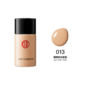 【数量限定】ザ・スキンウエイク 発酵液プライマー スムースカラーコントロール アクアファンデーションミニ付セット 04