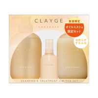 SP&TRFSオイルミスト付きトリプルセット / CLAYGE(クレージュ