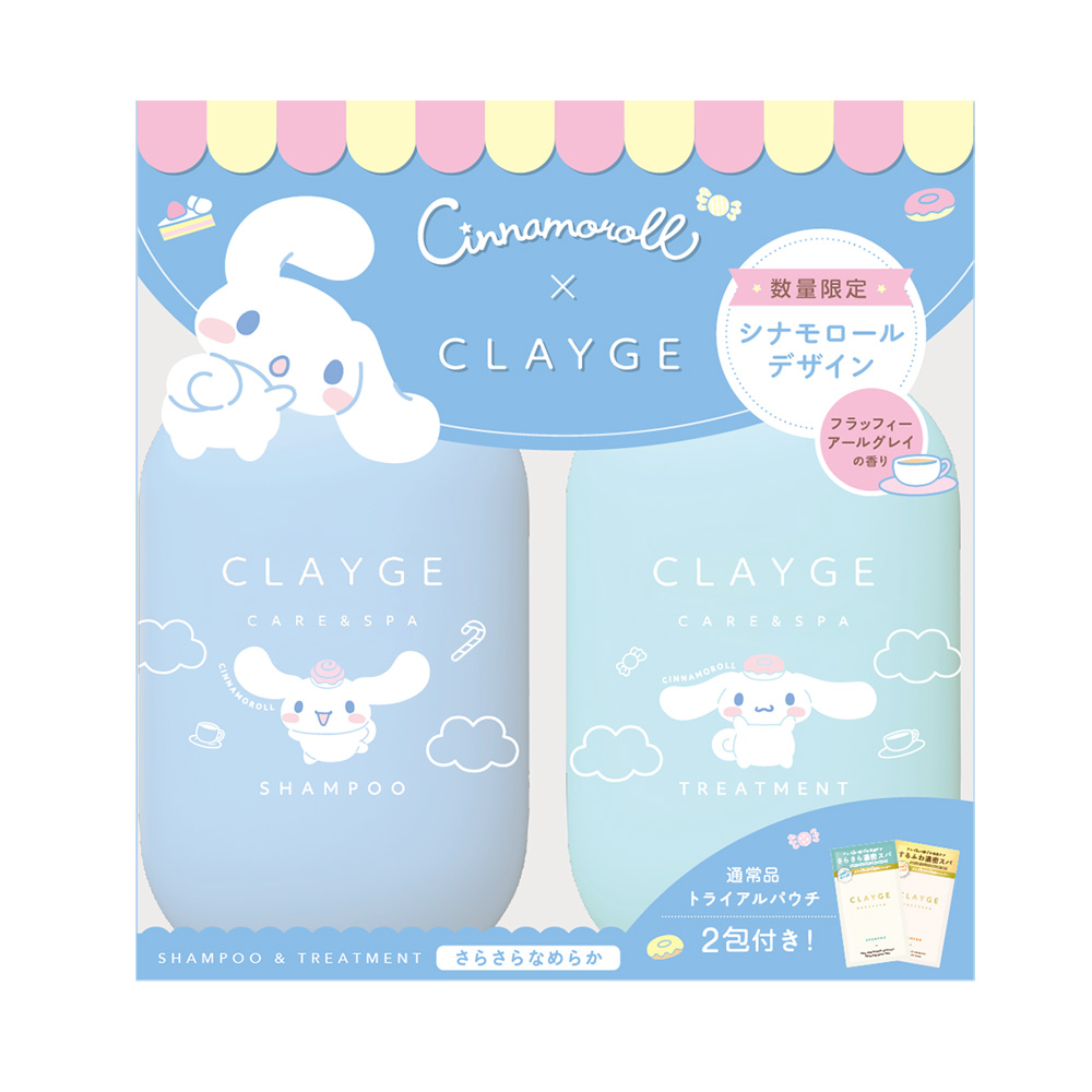 シャンプー&トリートメントSR / 500ml、500ml、10ml×4 / 限定シナモロールコラボ