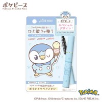 ポイントリペア / 本体 / ポケピース スペシャルデザイン ポッチャマ / 10ml / バブルフローラルの香り