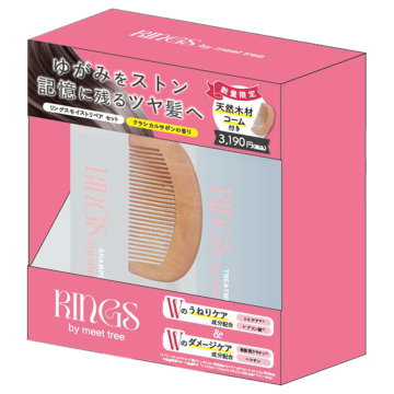 モイストリペアシャンプー&トリートメントセットコーム付