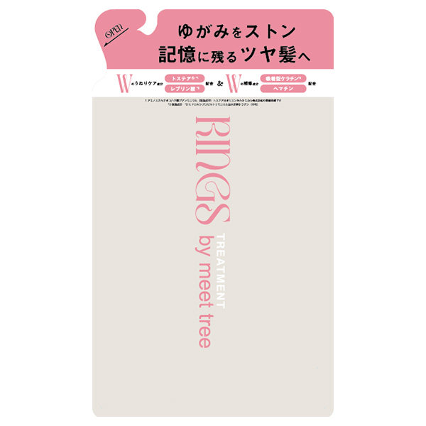 モイストリペアトリートメント / 340mL / 詰替え