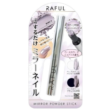 ミラーパウダースティック