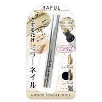 ミラーパウダースティック / RFMS-1 / 0.25g