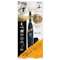 充電式ホットビューラークルルPLUS / 55g