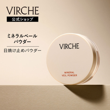 ミネラルベールパウダー 02