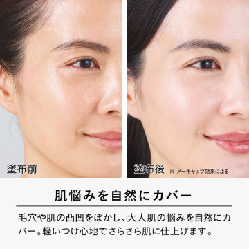 ミネラルUVパクト 05