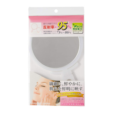 Be Clear折立ハンドミラー YBC-800 03