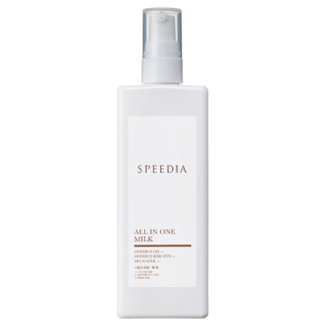 オールインワンミルク