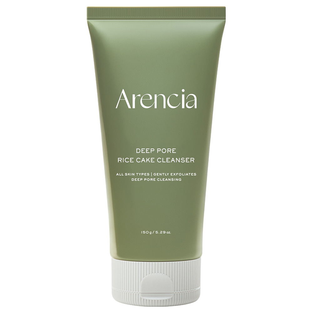 Arencia(アレンシア)(アレンシア)のおすすめ最新情報｜美容・化粧品
