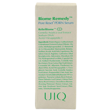 バイオームレメディポアリセットPDRNセラム 02
