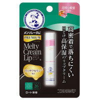 プレミアムメルティクリームリップ / 1個 / 花咲く蜂蜜の香り