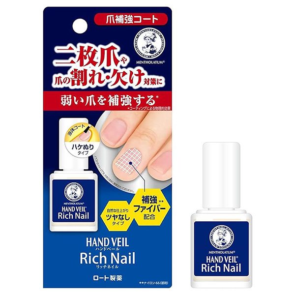 ハンドベールリッチネイル爪補強コート / 10ml