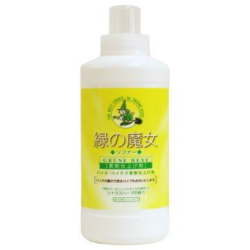 ソフナー(柔軟仕上げ剤)
