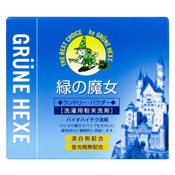 ランドリーパウダー(洗濯用粉末洗剤)