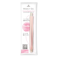 【入荷次第販売開始】ストロングマグネットスティックR / 18g