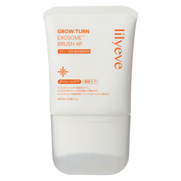 グローターン エクソソーム ブラシ AP