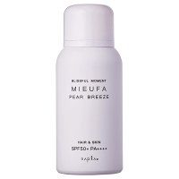 フレグランスUVスプレー / SPF50+ / PA++++ / 80g / ペアブリーズ