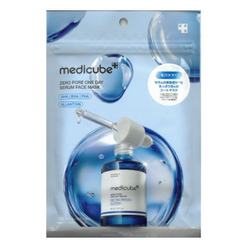 ゼロPO 1DAYセラムフェイスマスク