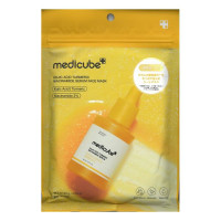 コウジ酸ビタナイアシンセラムフェイスマスク / 7枚入り