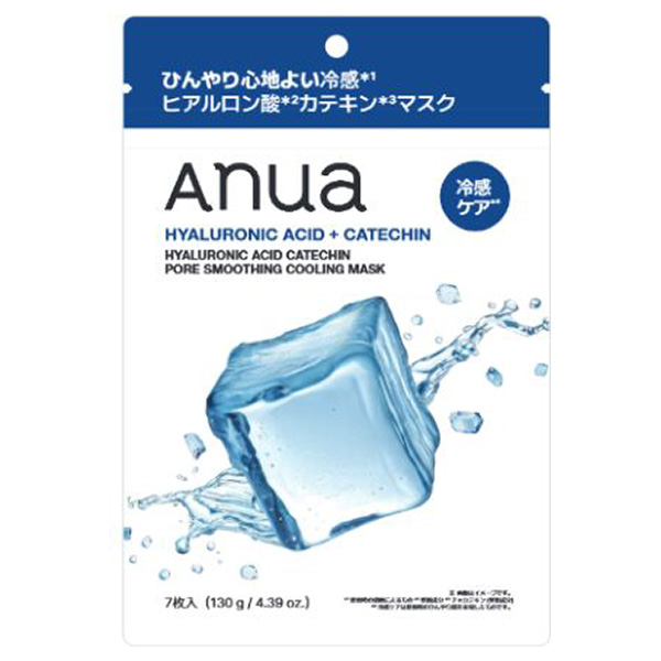 ヒアルロン酸カテキンクールマスク / 7枚入り
