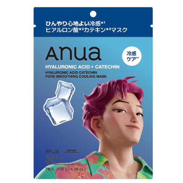 KPDH ヒアルロン酸 カテキン クール マスク / 7枚入り