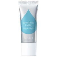 耐汗UVベース / 本体 / 20g / のび良くエアリーでさらさら / ベルガモットティー