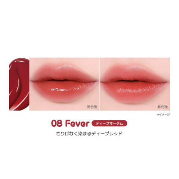 デューイフィットティント 02