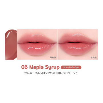 デューイフィットティント 02