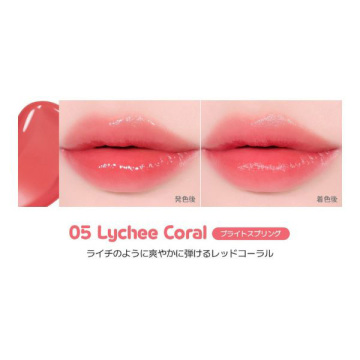 デューイフィットティント 02