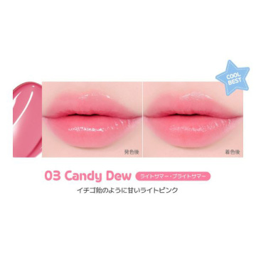 デューイフィットティント 02