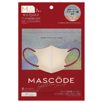 3DグリッターマスクM