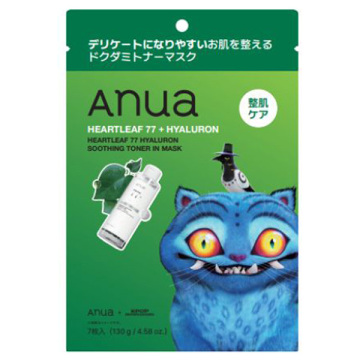 【入荷次第販売開始】KPDH ドクダミ77 ヒアルロン スージングトナーマスク