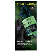 【入荷次第販売開始】KPDH アゼライン酸15インテンスカーミングセラム / 30ml