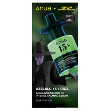 【入荷次第販売開始】KPDH アゼライン酸15インテンスカーミングセラム