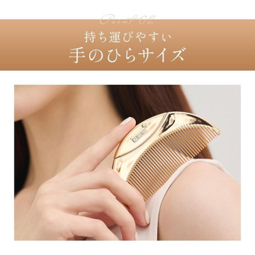 スターコーム 04