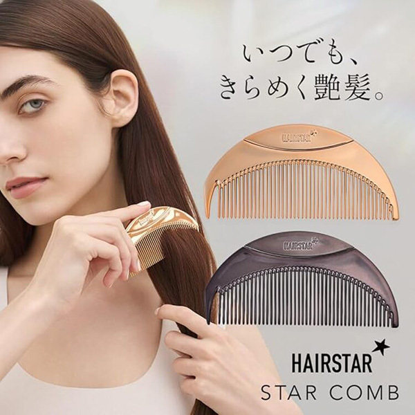 スターコーム / HAIRSTAR(ヘアブラシ, ヘア・ヘアケアグッズ)の通販