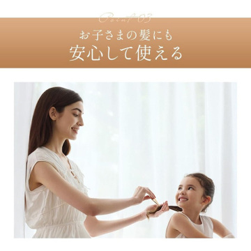 スターコーム 04