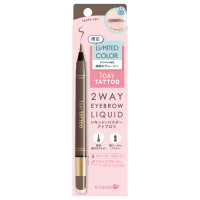 ツーウェイアイブロウ リキッド / LE02 トープアッシュ / 0.4g、0.6g