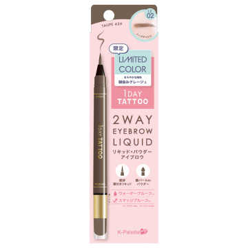 ツーウェイアイブロウ リキッド