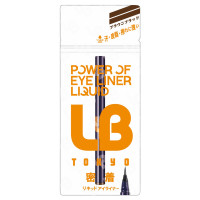 パワーオブアイライナーリキッドR / ブラウンブラック / 0.6ml