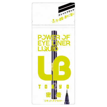 パワーオブアイライナーリキッドR