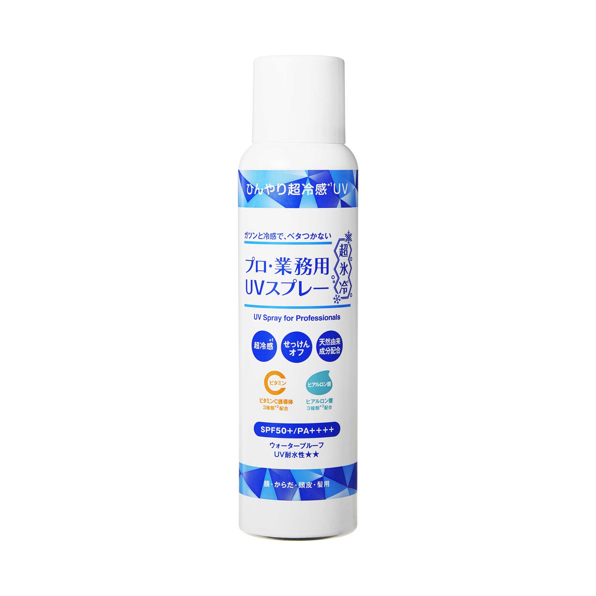 UVスプレー超氷冷 / SPF50+ / PA++++ / 90g / スノーミントの香り