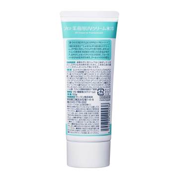 UVクリーム氷冷 02