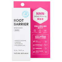 ルートバリア 美容液 / 50ml