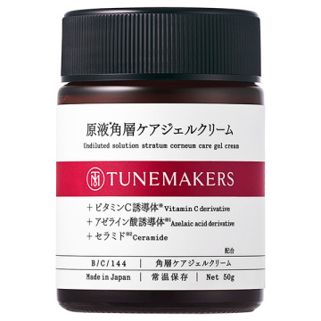 原液角層ケアジェルクリーム