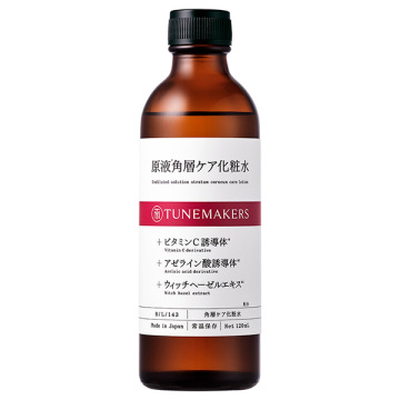 原液角層ケア化粧水