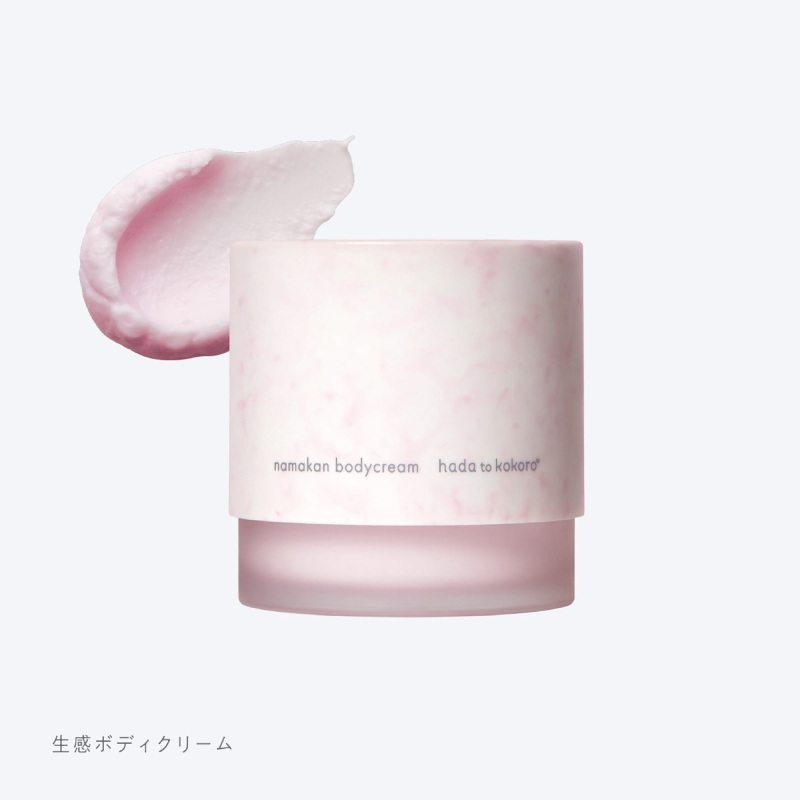 とろける生感ボディクリーム / hada to kokoro(ボディクリーム, ボディ