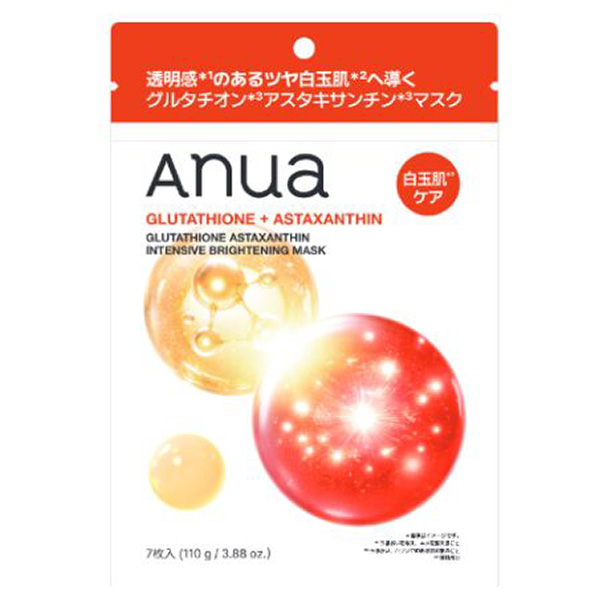 グルタチオン アスタキサンチン インテンシブ マスク / 7枚入り