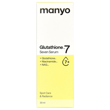 グルタチオン7セラム 02